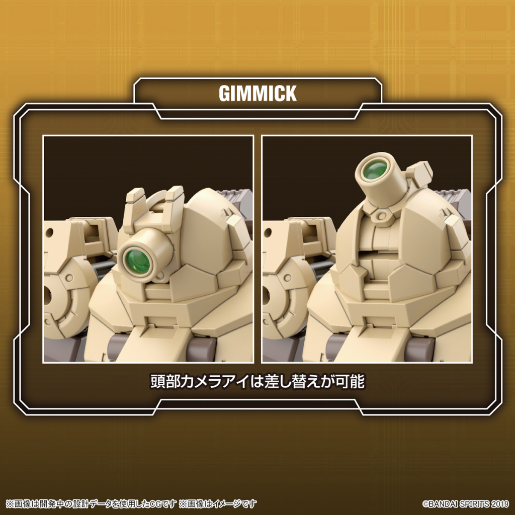 Mô hình lắp ráp Bandai 30MM bEXM-33T Volpanova - Tank Ver