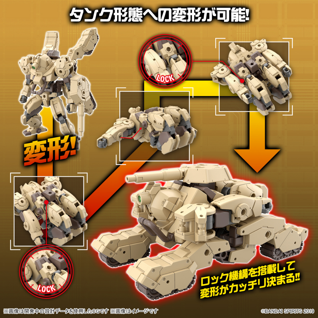 Mô hình lắp ráp Bandai 30MM bEXM-33T Volpanova - Tank Ver