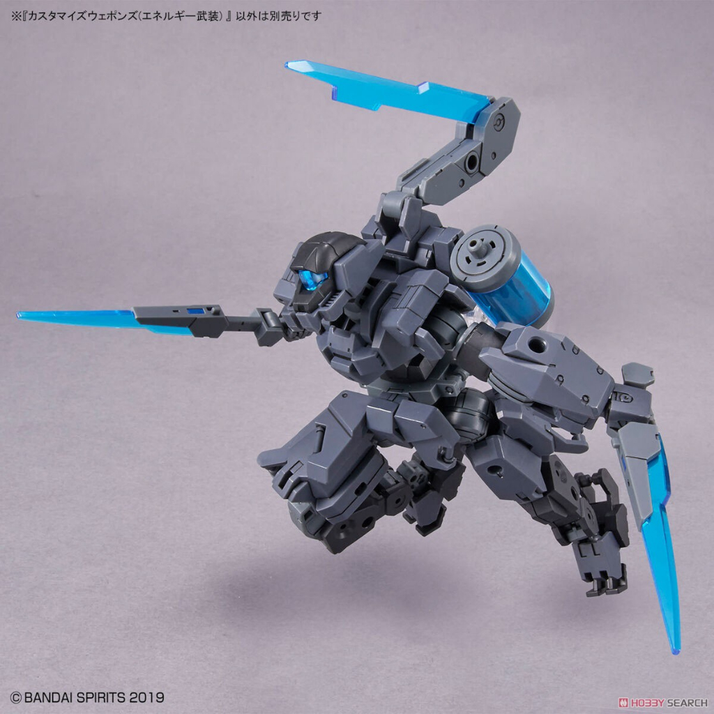 Mô hình lắp ráp Bandai 30MM Phụ kiện Customize Weapons - Energy Weapon