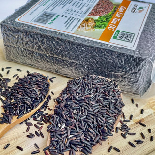 Gạo lứt Tím Dẻo OG  - 1kg