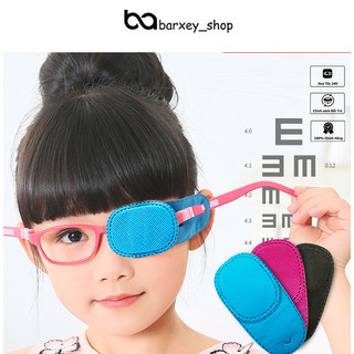 1 Miếng bịt mắt tập nhược thị