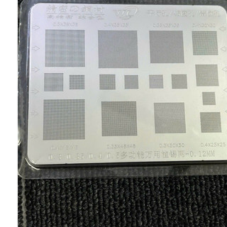 Vỉ đa năng wl các size từ 0.3mm đến 0.5mm