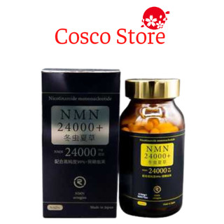   Hàng Auth  Viên uống NMN 24000+ Tochukasou Rei Perfect Nhật Bản Hỗ trợ sức khỏe 1 Hộp 90 Viên 