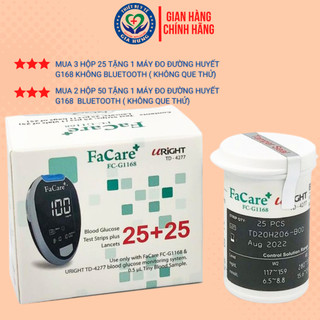 Que thử đường huyết dành cho máy Facare FC-G168 - Hộp 25 que - Hộp 50 que