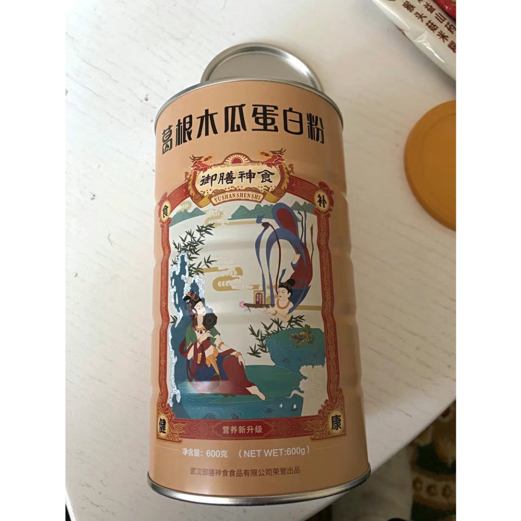 Bột Tổ Yến Đu Đủ Sắn Dây Yến Mạch Hạt Điều giúp bổ sinh Collagen và nở căng làm đầy tròn vòng 1 cho phái nữ