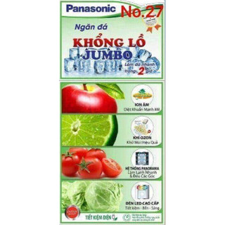 Tem Dán Tủ Lạnh Panasonic & Sharp & LG (Nhiều Mẫu Mã Để Lựa Chọn)