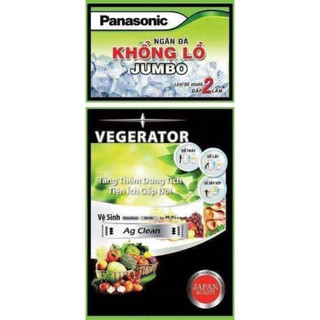 Tem Dán Tủ Lạnh Panasonic & Sharp & LG (Nhiều Mẫu Mã Để Lựa Chọn)