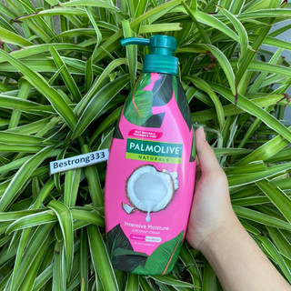 Dầu gội có dầu xả Palmolive Dưỡng Ẩm bổ sung từ sữa dừa 600ml