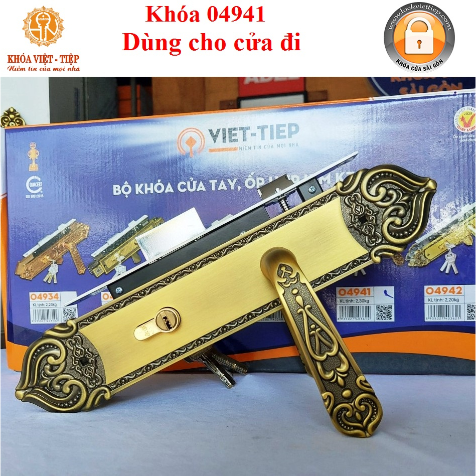 KHÓA CỬA VIỆT TIỆP 04941 - KHÓA CỬA CHÍNH