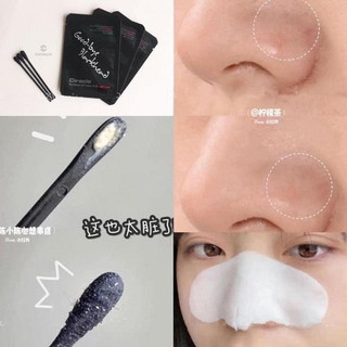 Miếng lột mụn đầu đen Goodbye Blackhead