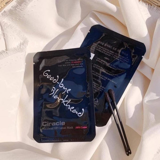 Miếng lột mụn đầu đen Goodbye Blackhead