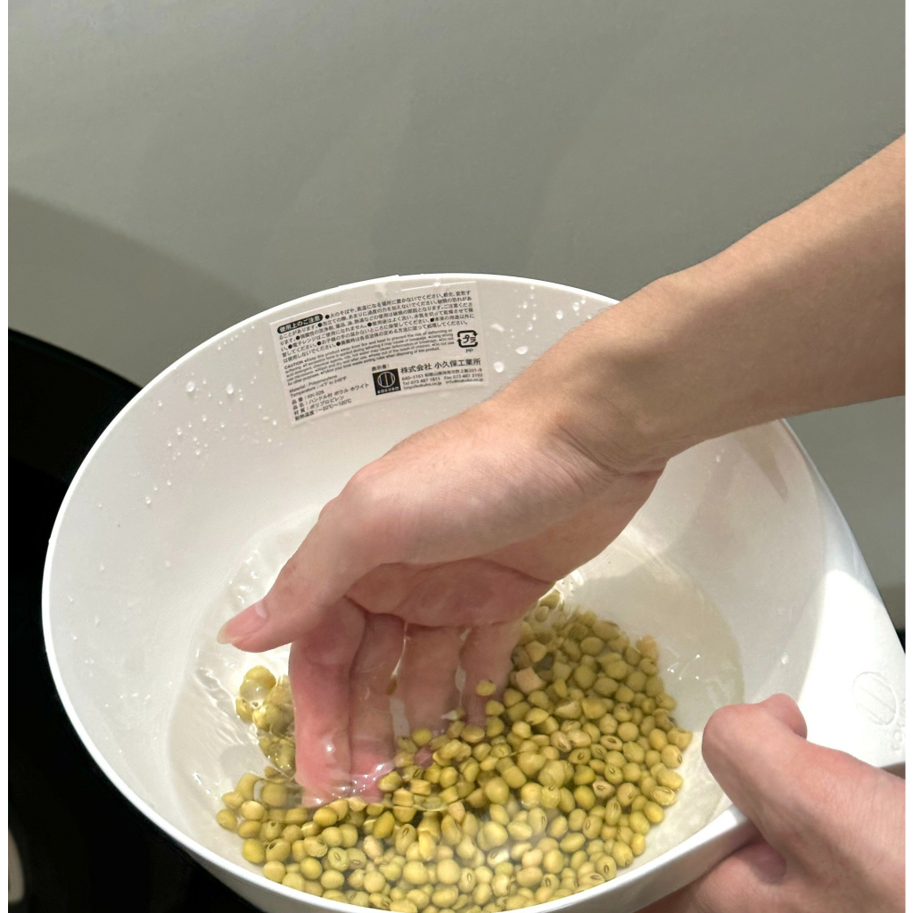 HÀNG NHẬT - Tô trộn thực phẩm có tay cầm 22,5cm Kokubo (màu trắng/Xanh)