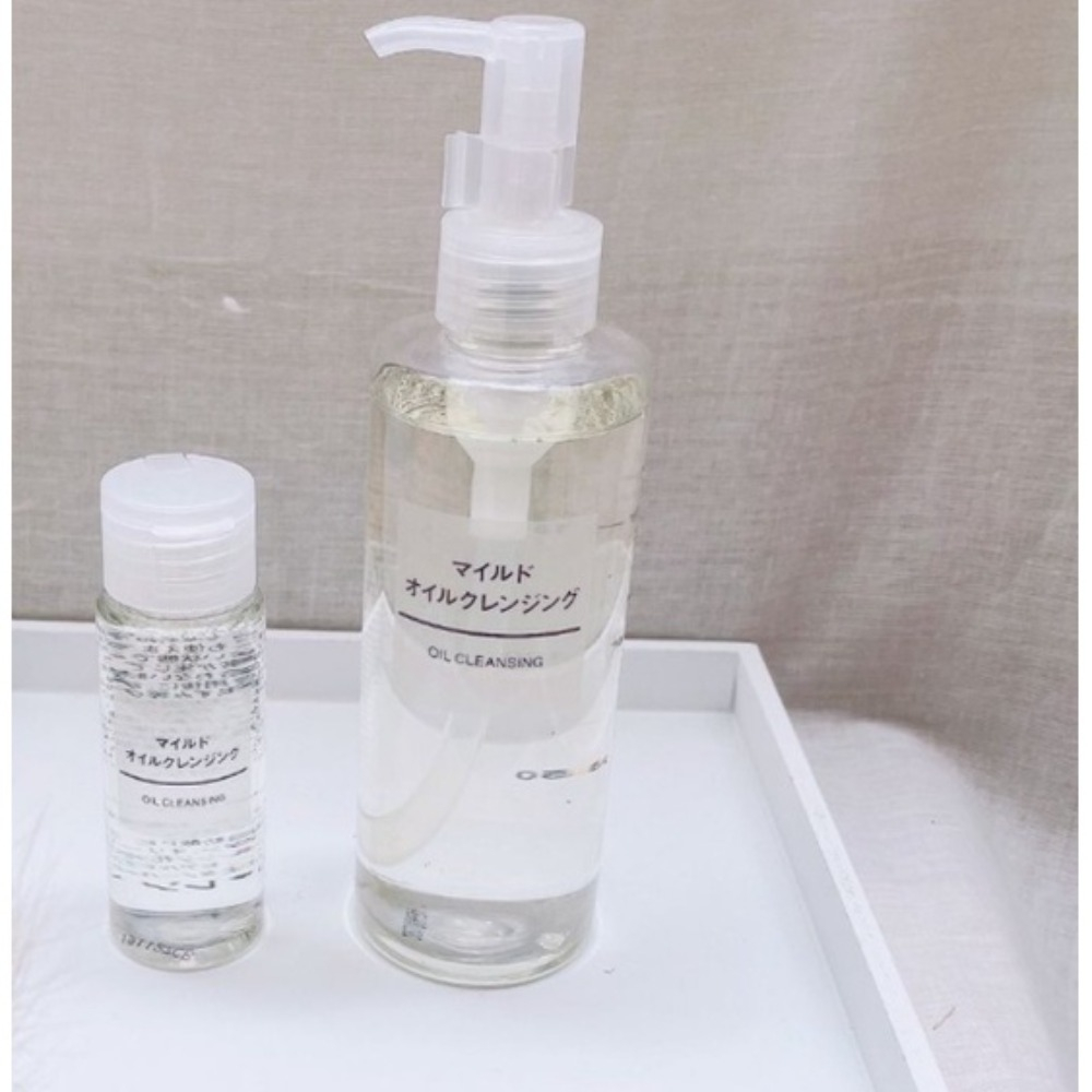 Dầu tẩy trang Muji Oil Cleansing 200ml