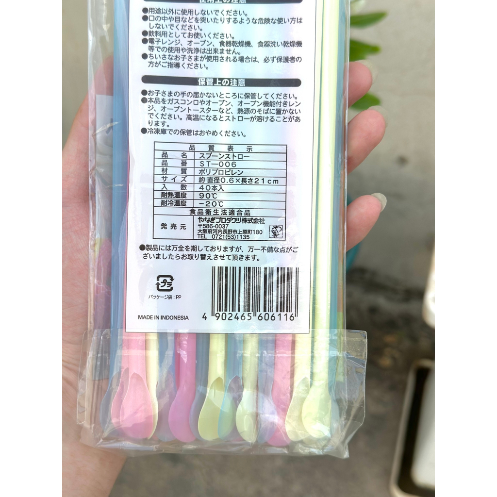 HÀNG NHẬT - Set 40 ống hút 21cm có đầu khuấy an toàn, có thêm 1 đầu muỗng, dùng múc đồ ăn