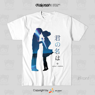 Áo thun Your Name (Kimi no na wa) Collection ngắn tay