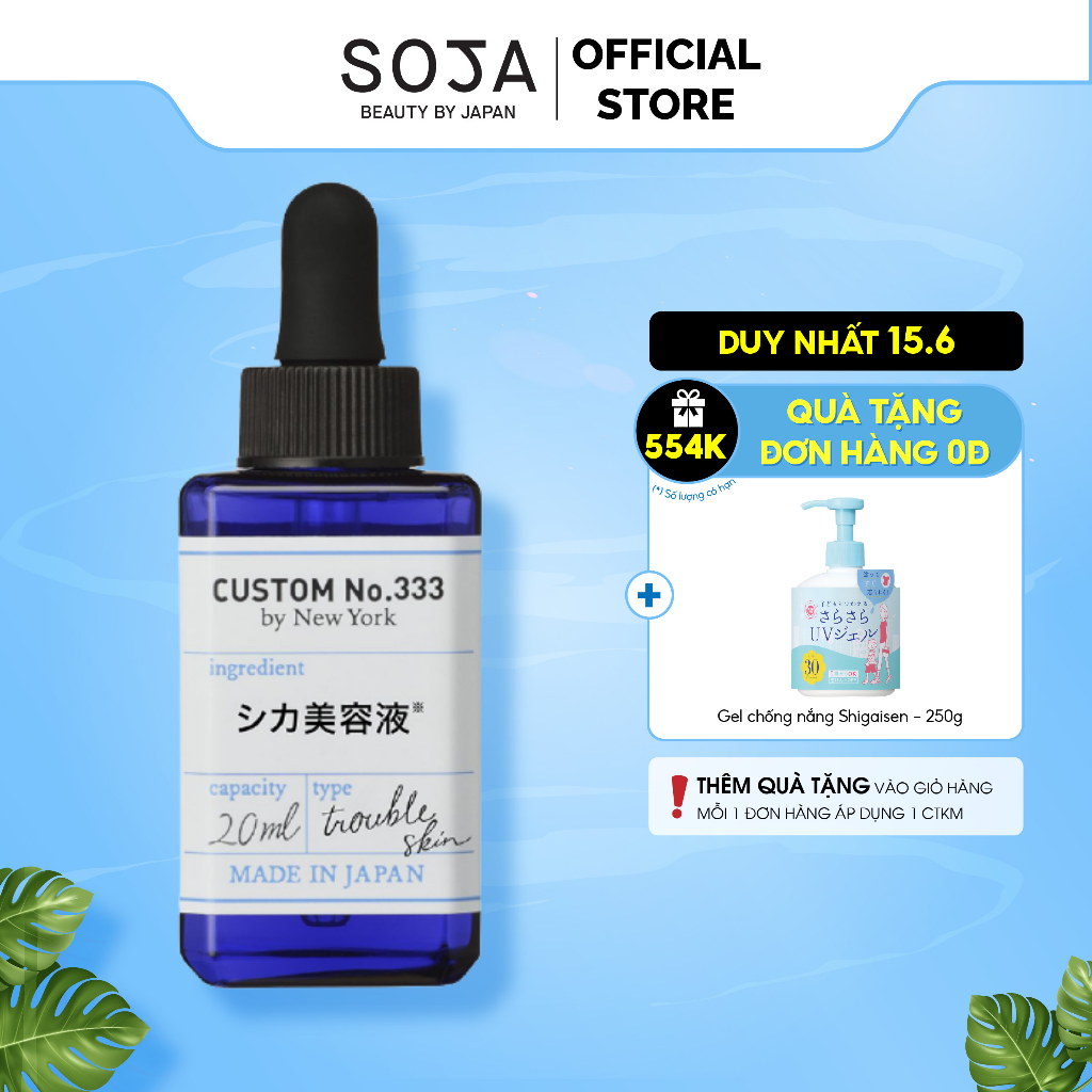 Tinh Chất Cica Làm Dịu Và Dưỡng Ẩm Custom No.333 by New York Cho Da Bị Tổn Thương 20 mL Cica Serum
