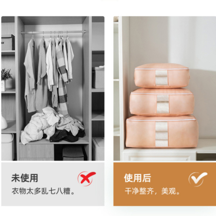 Túi Vải Đựng Quần Áo Chăn Màn Không Dệt Đa Năng Kích Thước Lớn Cao Cấp Có Ô Cửa Sổ Trong Suốt 88400 Shop Buon 88