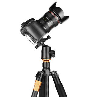 Chân Máy Ảnh Tripod Beike Q999 HL Studio