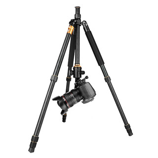 Chân Máy Ảnh Tripod Beike Q999 HL Studio