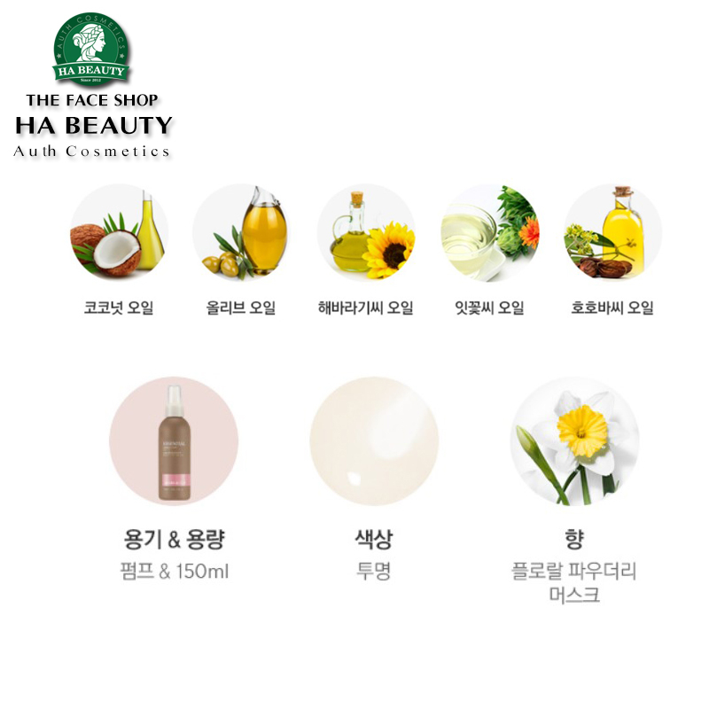 Xịt dưỡng tóc chăm sóc tóc hư tổn Phục hồi tóc THE FACE SHOP Essential Damage Care Hair Mist 150ml