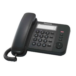 Điện thoại bàn Panasonic KX-TS520MX