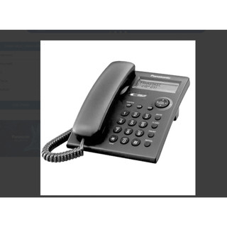 Điện thoại bàn PANASONIC KX TSC11 ĐEN