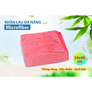 Khăn Lau XE Ô Tô Microfiber  VIAIR (40*40cm)