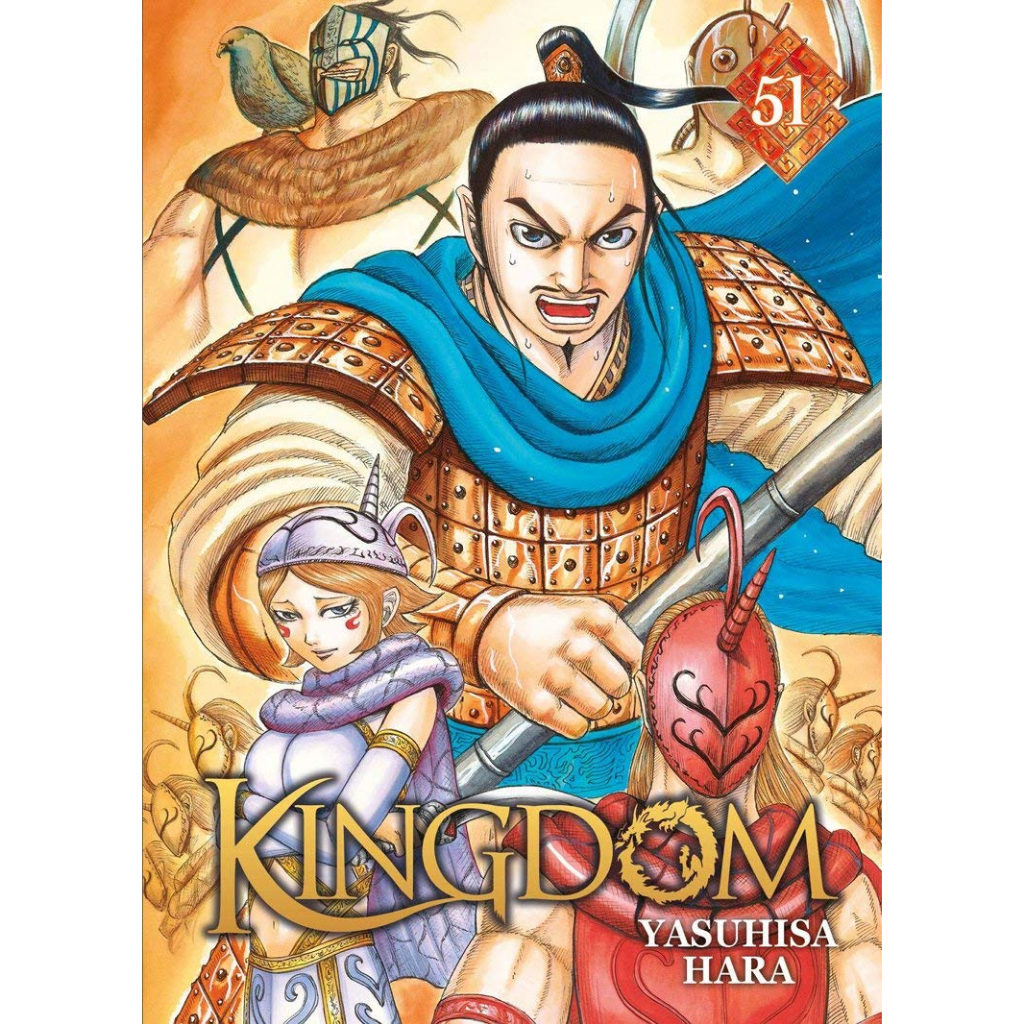 Truyện tranh: Kingdom (lẻ tập) - Nhà xuất bản trẻ