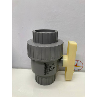 Van nhựa Pvc 1 đầu rắc co Jiarong phi 60 ( 2")