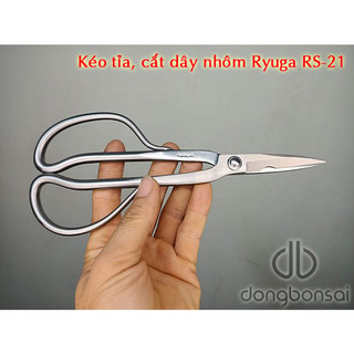 Kéo tỉa + cắt dây nhôm thép trắng Ryuga RS-21
