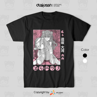 Áo thun Toradora Color Digital Kawaii (Black/White) ngắn tay