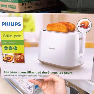 Máy nướng bánh mỳ Philips HD2582