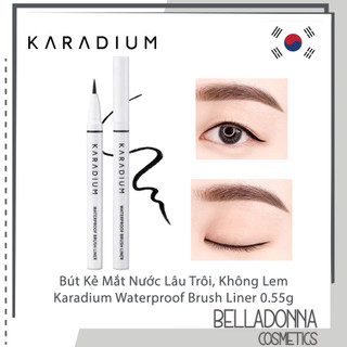 Bút Kẻ Mắt Nước Lâu Trôi, Không Lem Karadium Waterproof Brush Liner 0.55g [Vỏ Trắng, Mực Đen]