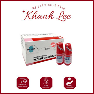 NƯỚC NHỎ MẮT CẬN THI SANCOBA NHẬT BẢN 5ML