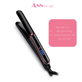 Máy uốn duỗi tóc 3in1 Hàn Quốc mẫu mới nhất có chỉnh nhiệt - Bảo hành 6 tháng kèm quà tặng - Ann Mart Vn