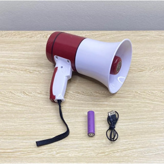 Loa Phóng Thanh Cầm Tay Có Ghi Âm Và Phát Lại, Có Cổng Usb MS-16-004