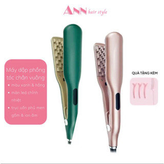 Máy dập phồng chân tóc chân vuông mẫu mới bấm xù tóc là tóc nhẹ nhàng tự nhiên không gãy tóc 5 mức nhiệt Ann Mart Vn