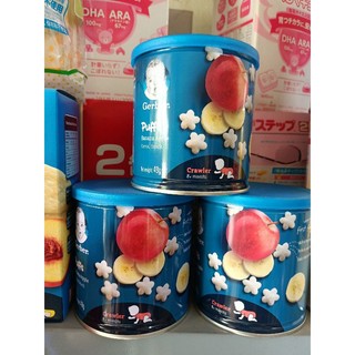 Thanh lý bánh ăn dặm Gerber date t11/2023
