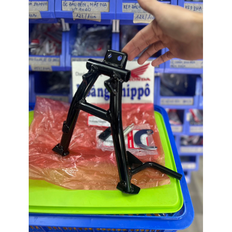 Chống Đứng Dream Supper chính hãng