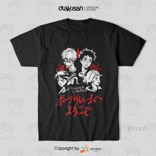 Áo thun Ballroom e Youkoso Collections (Black) ngắn tay