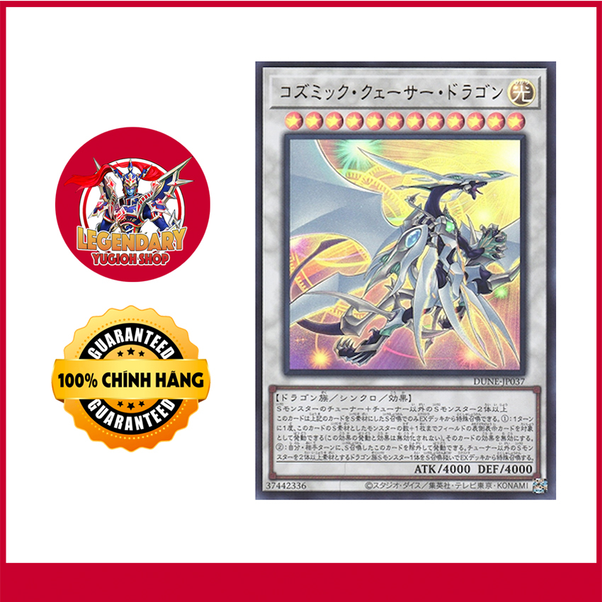 Cosmic Quasar Dragon