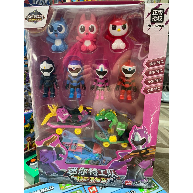 Đồ chơi biệt đội siêu nhân nhí lực lượng nhí khủng long miniforce