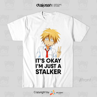 Áo thun Kaichou wa Maid sama Stalker Takumi Usui ngắn tay