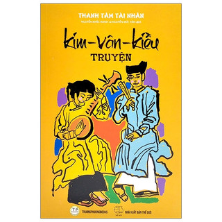 Sách kim vân kiều truyện - thanh tâm tài nhân