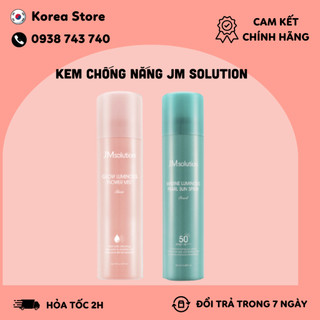 Kem chống nắng jm solution spf50 dạng xịt thanh lý date 2/2025