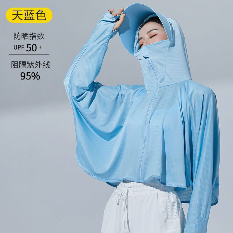 Áo chống nắng cánh dơi  chất liệu thông hơi siêu thoáng khí áo khoác mỏng chống tia uv cực tím