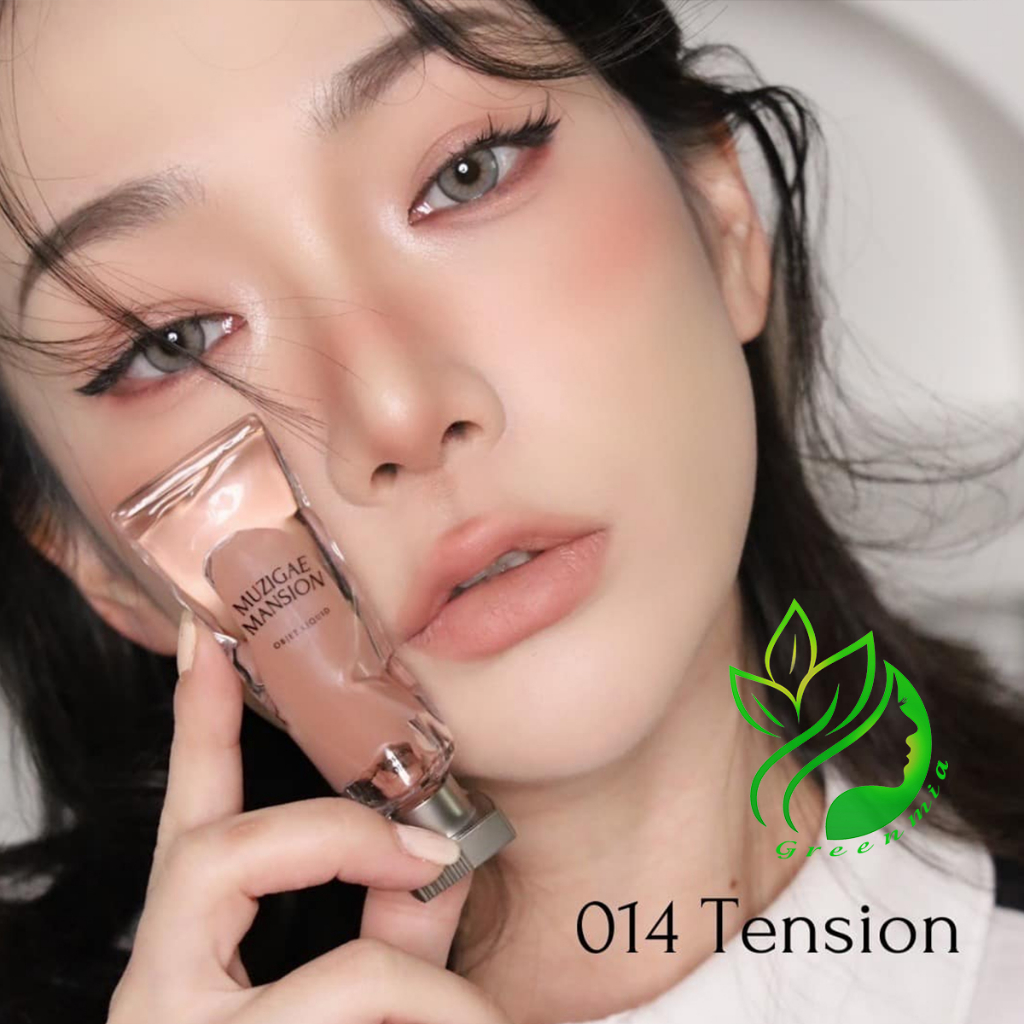 Son Muzigae Mansion Objet Liquid 014 Tension Màu Be Đậm Son Hữu Cơ Thuần Chay