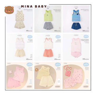 Bộ ba lỗ mùa hè Nous nhiều mẫu mới cho bé size 6m đến 24m