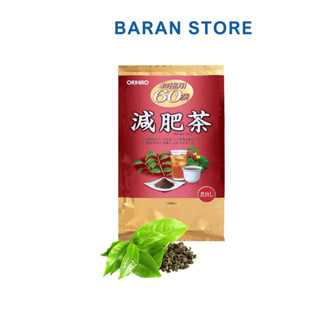 Trà Genpi Orihiro 60 gói - Trà Genpi giảm mỡ bụng