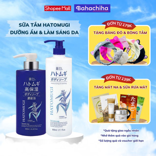 (QÙA TẶNG LÌ XÌ) Sữa tắm Hatomugi Reihaku Kumano 800ml dưỡng ẩm trắng da chiết xuất ý dĩ dưỡng ẩm và làm sáng da